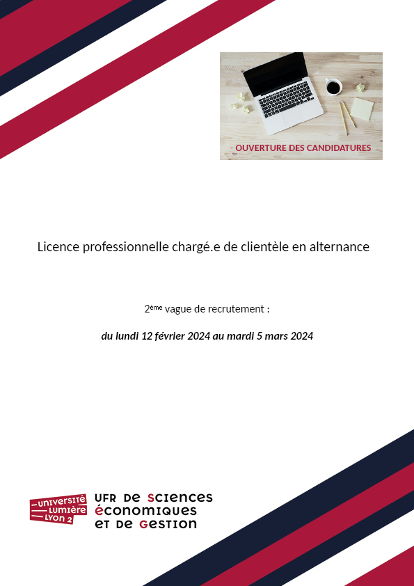 2ème vague de recrutement